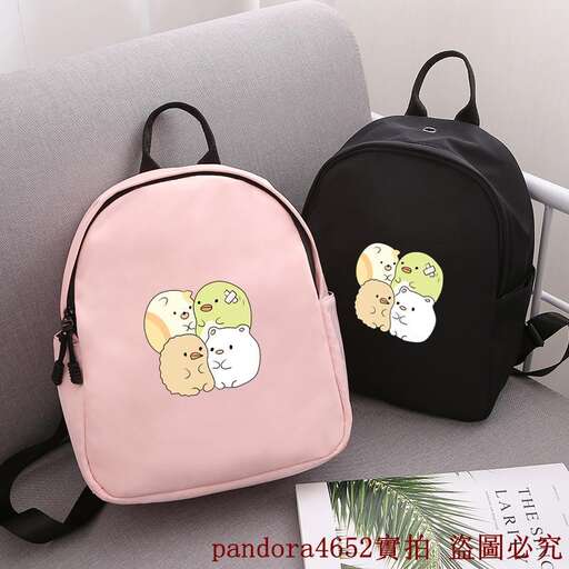 a backpack with a cute little panda on it.