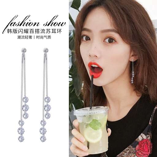 a fashion look featuring earrings and earrings