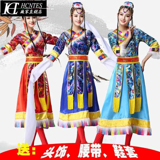 traditional clothing of the people