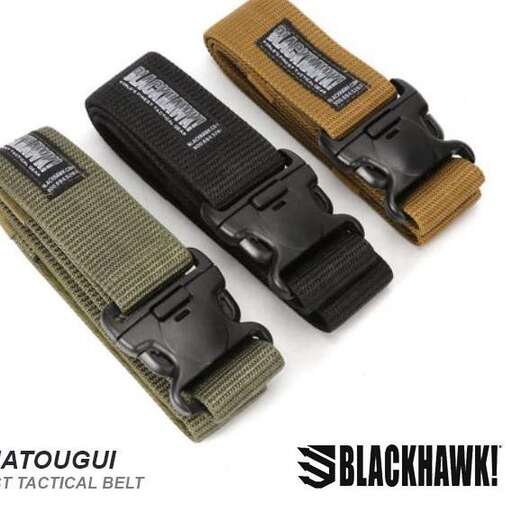 a pair of gloves and a gun.