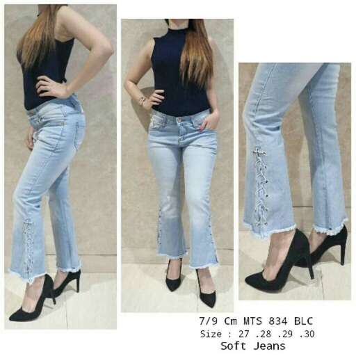 jeans - i'm not sure if i could wear these.