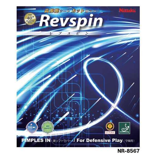 a game for playing cards