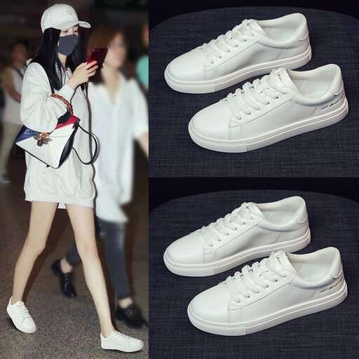 white shoes with a pop of color