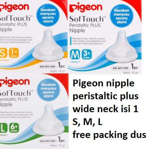 the body of a bottle is very clear