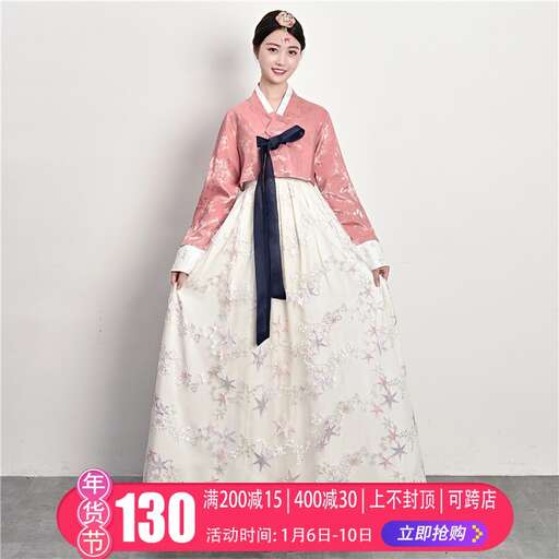 traditional wedding dresses for women