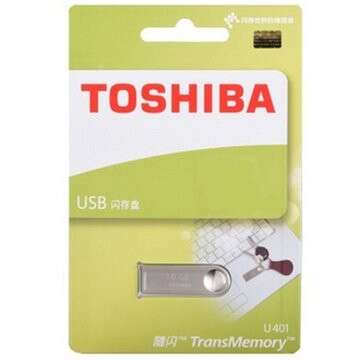 a package of brand new products with a new logo.