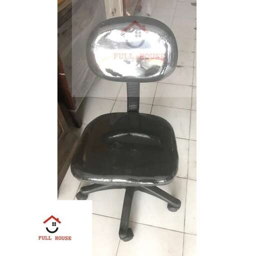 the rear view of a chair