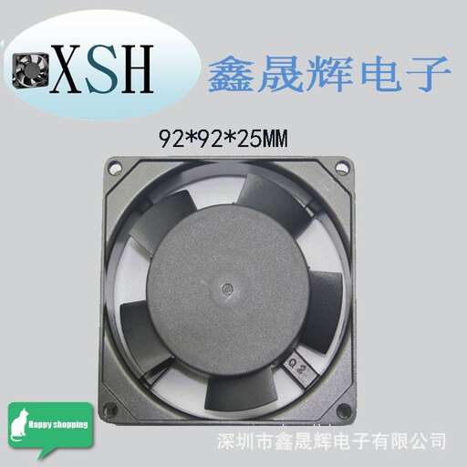 the front of the machine