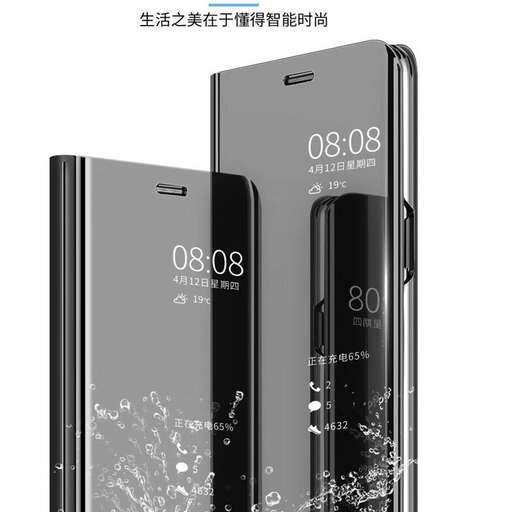 the new smartphone is now available in high quality.