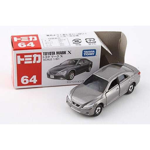 a toy car is shown in a box.