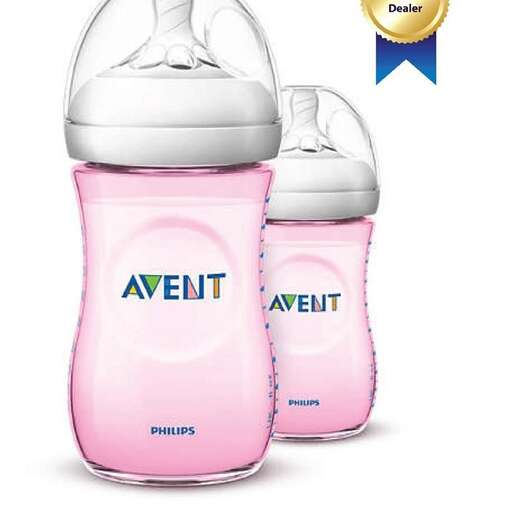 baby bottle - - i'm going to buy this for my baby.