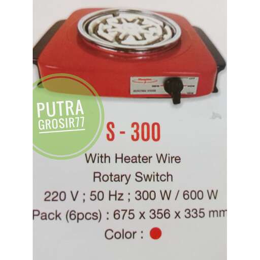 a red electric stove with a wire wrapped around it.
