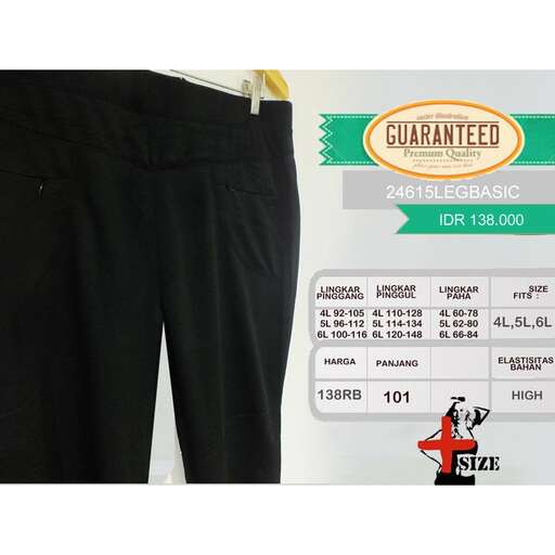 the back of the pants