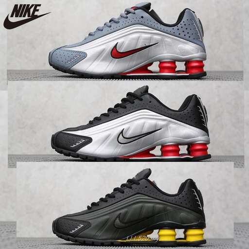 sports equipment business has created a new pair of shoes.
