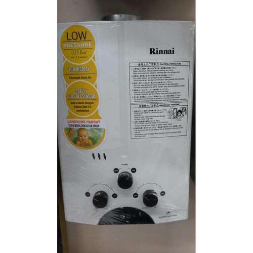 the front of the appliance is a small appliance.