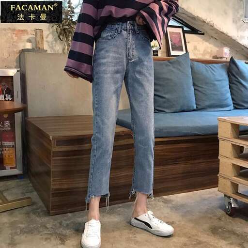 jeans with a striped sweater