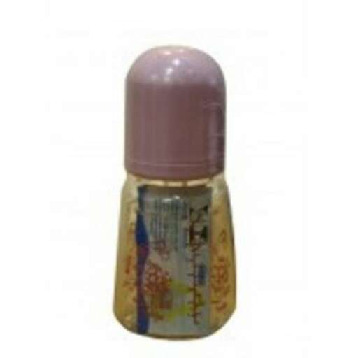 perfume - a fragrance for women