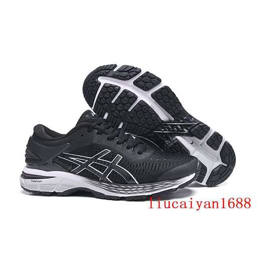 a pair of black running shoes
