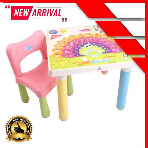 welcome to the new children's table
