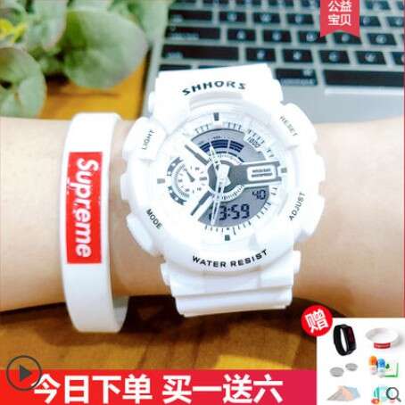 watch for the wrist watch