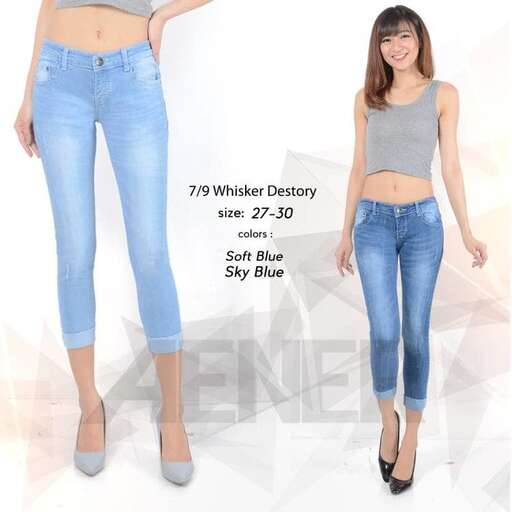 a fashion look featuring jeans.