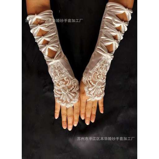 a pair of silver bracelets