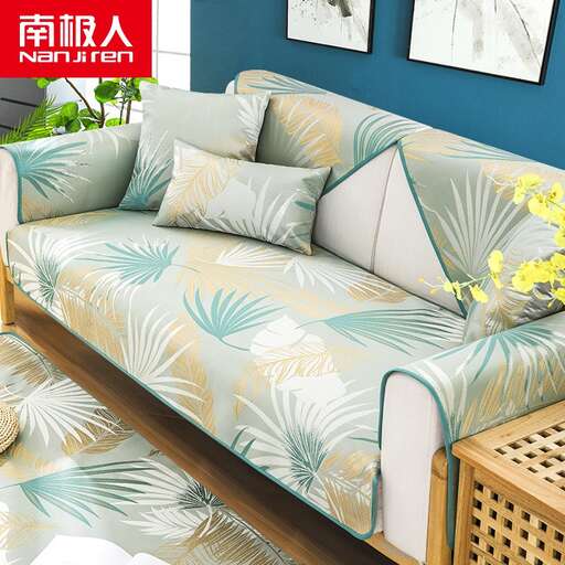 sofa with a tropical palm tree pattern