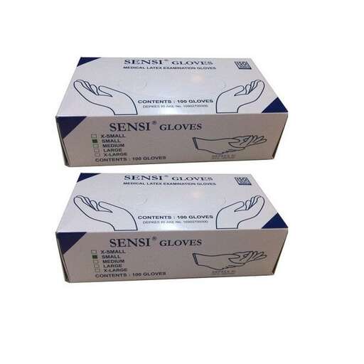 two boxes of gloves are shown on a white background.