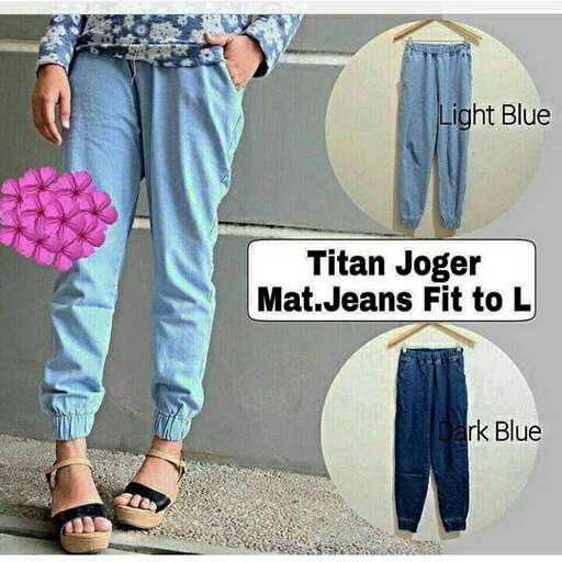 a pair of jeans for a girl.