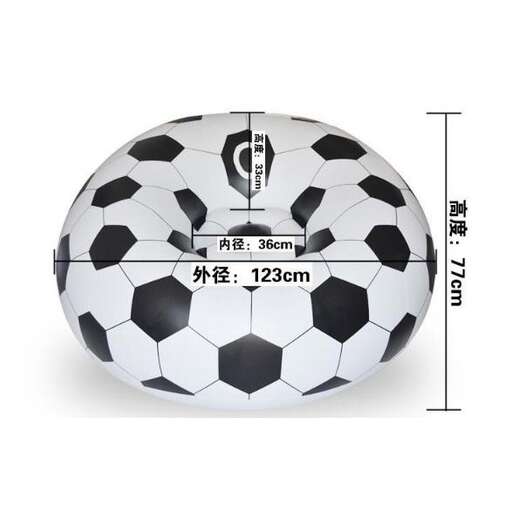 a soccer ball with a graphic of the word person.