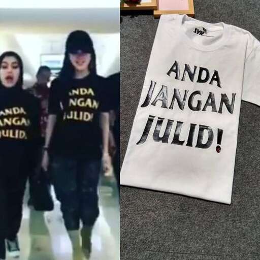 i'm not sure what this shirt is, but it's the same name.