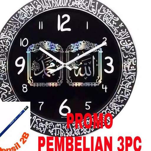 a clock with a design on the face.