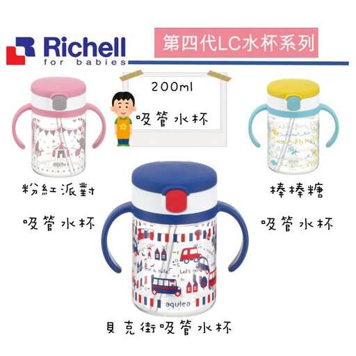 a set of three different types of jugs