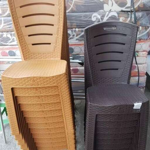 a chair with a chair in it