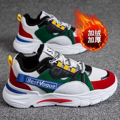 the shoes that are now available in the shop