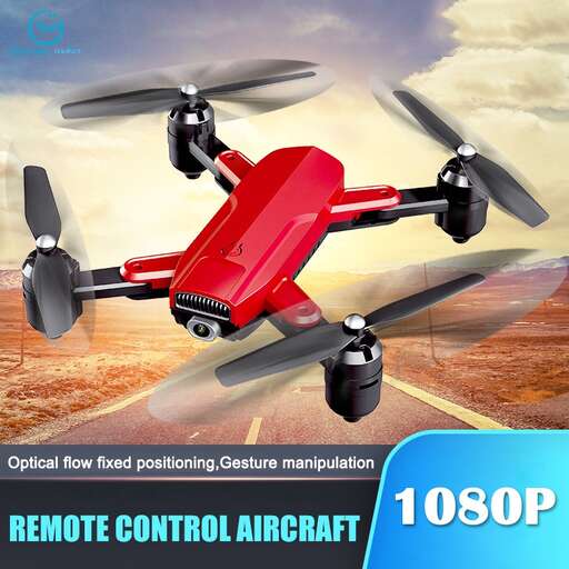 a drone flying in the sky