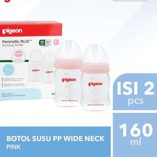 baby bottle with pink breast breast breast breast breast cancer awareness bottle.