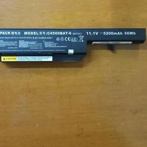 the battery is shown on the table.