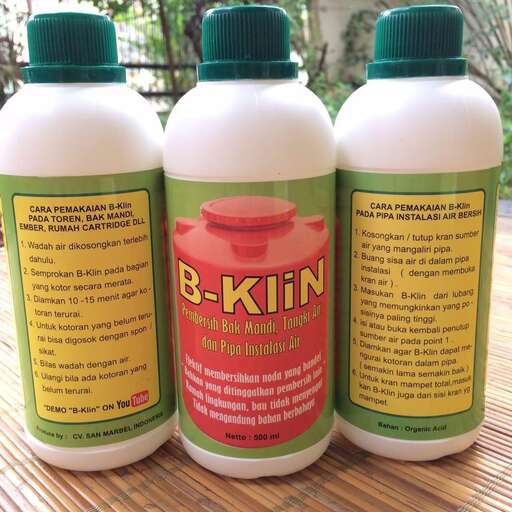 the products are available for purchase.
