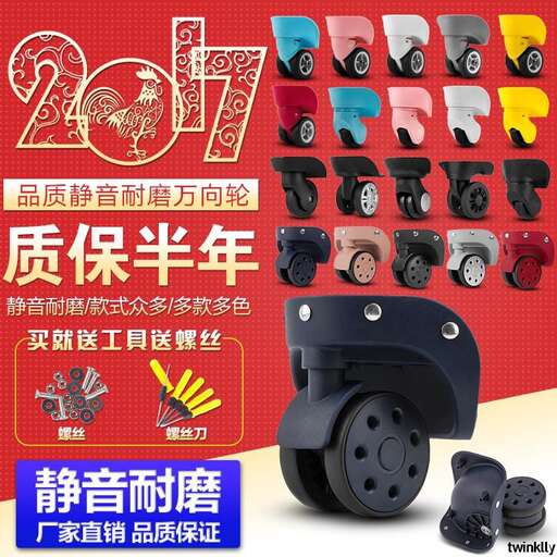 new year calendar for the new year