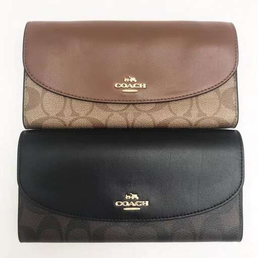 the new bag in black