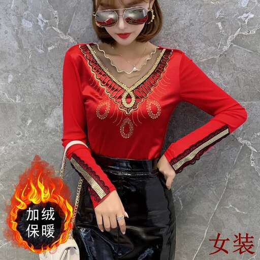 the new collection is modeled during fashion week.