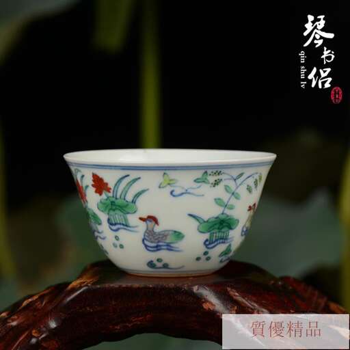 teacup in the shape of a bird