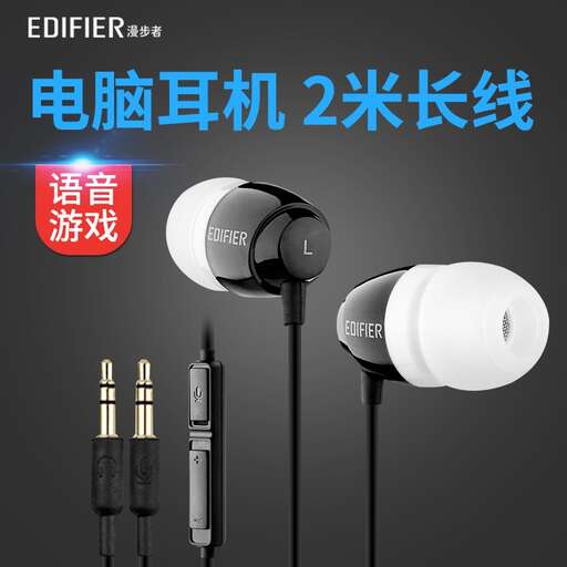 the headphones are available in black and white.