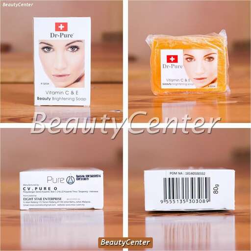 a product that is in the box