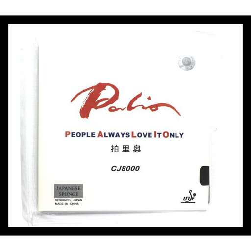 a black frame with a white background