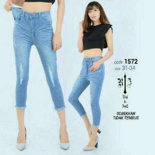 i love the shape of these jeans.