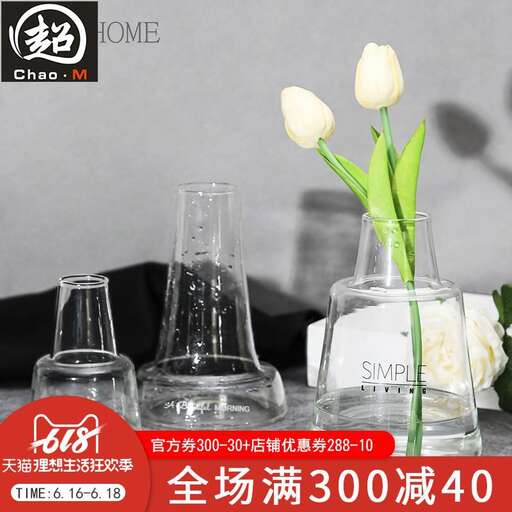 a picture of a flower in a glass vase.