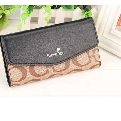 small pouch in brown and brown