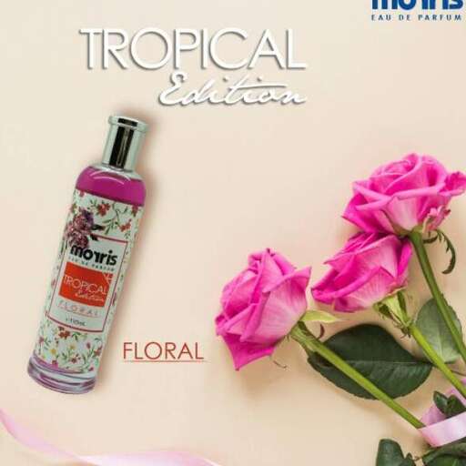 natural beauty products that are sure to be beautiful in summer.